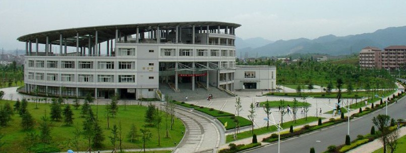 университеты Ханчжоу в Китае