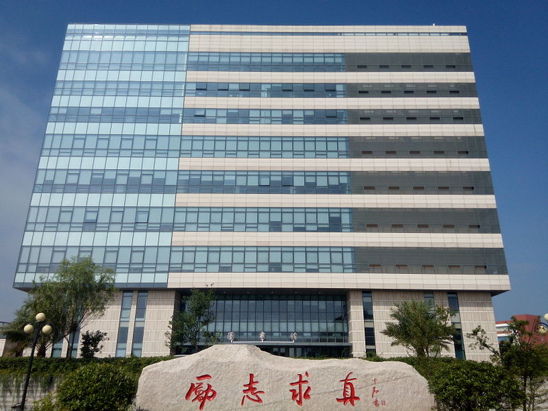 Восточный китайский политехнический университет