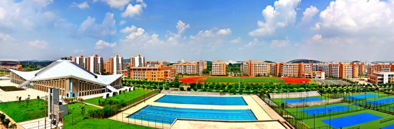 Южно-китайский технологический университет