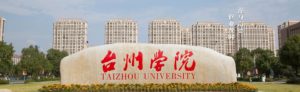 Taizhou University