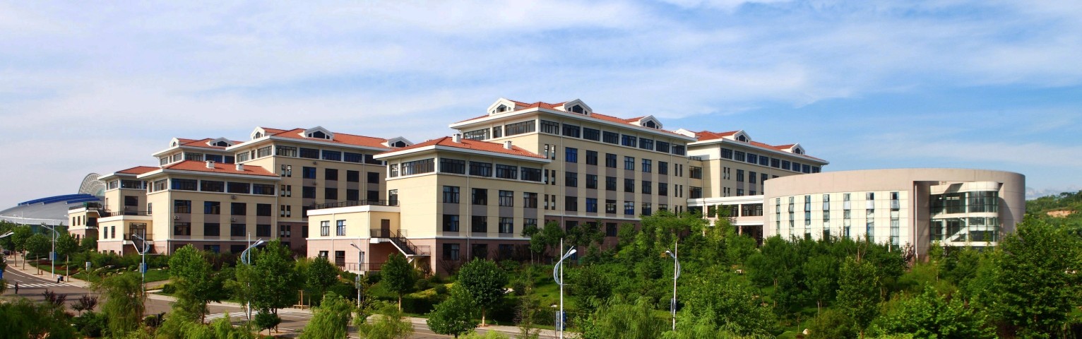 Океанский университет Китая
