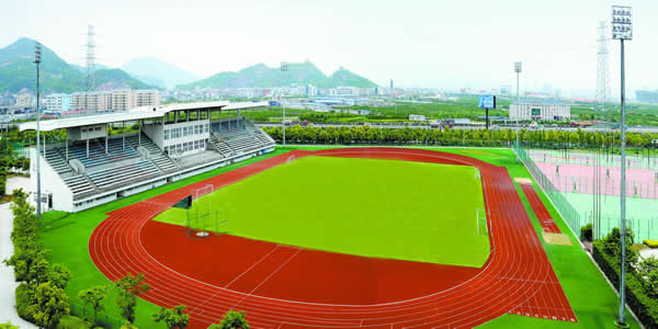 Университет Вэньчжоу : Wenzhou University stadion